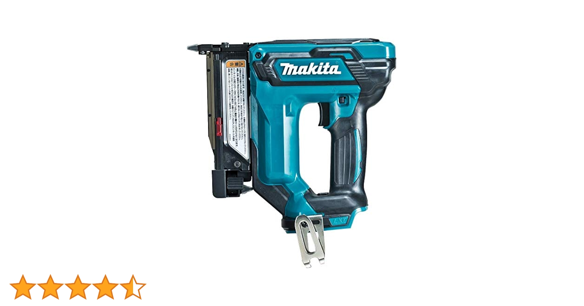 Amazon | マキタ(Makita) 充電式ピンタッカ 18V 本体+ケース